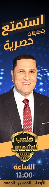 بنر يمين طولي زيدان