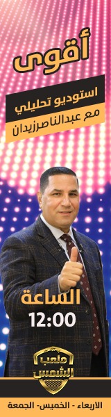 بنر يسار طولي