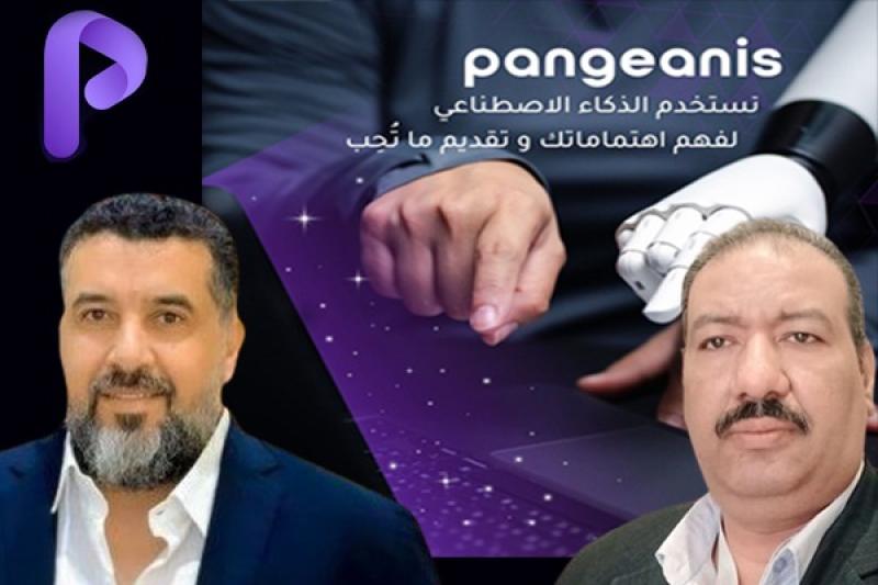 الكاتب الصحفي محمد عطيفي يهنئ الدكتور محمد العرب على انطلاق منصة pangeanis