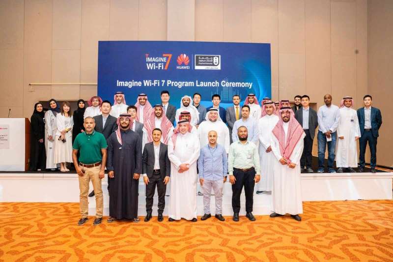 هواوي تطلق حفل تدشين مسابقة ”Imagine Wi-Fi 7” للتطبيقات المبتكرة بالتعاون مع جامعة الملك سعود