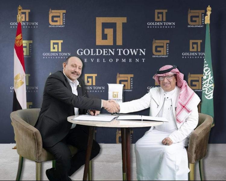 شراكة «جولدن تاون» للتطوير العقاري ورجل الأعمال السعودي أحمد بن عابد لضخ استثمارات ضخمة في السوق المصري