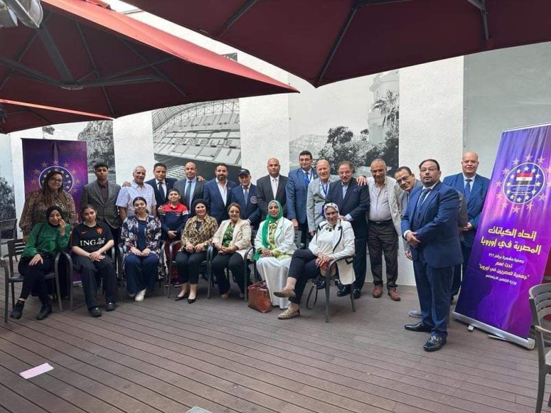 السبت .. انطلاق مؤتمر اتحاد الكيانات المصرية في أوروبا بمدينة ميلاني