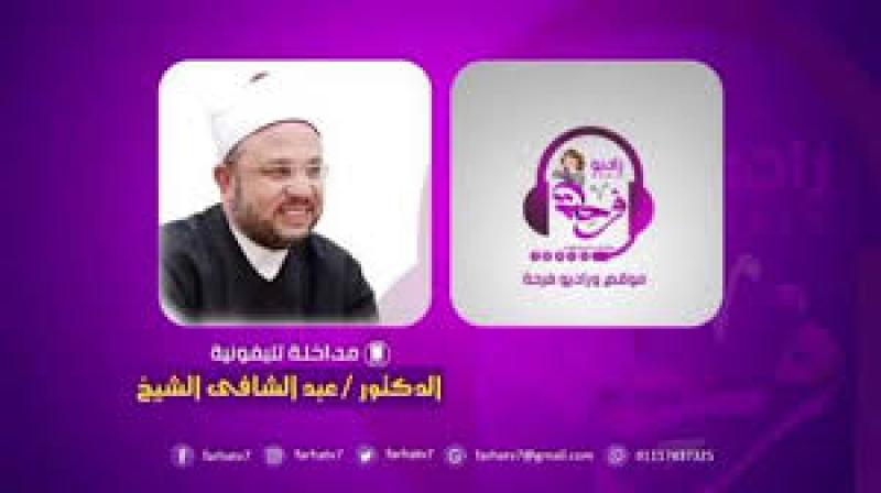 ماذا تفعل لرؤية النبي في المنام؟