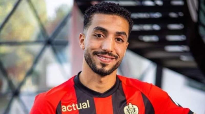 محمد عبد المنعم يعتذر عن عدم الانضمام لمنتخب مصر قبل مباراتي كاب فيردي وبتسوانا