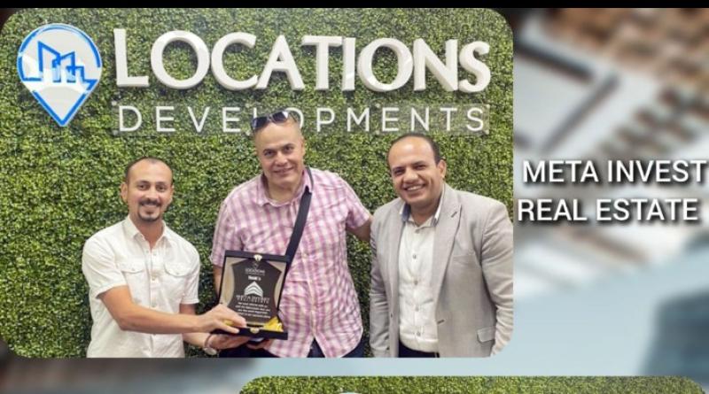 شركه Locations development تكرم شركاء النجاح تقديرا لدورهم فى نجاح مشروعاتها الاربعة