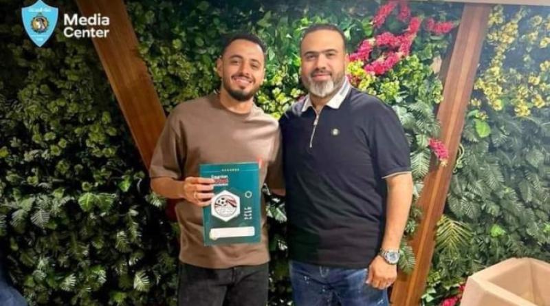 غزل المحلة يضم لاعب البلدية محمد أشرف لمدة 3سنوات