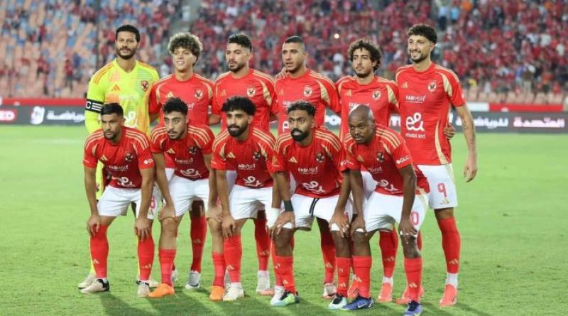 قائمة الأهلي لمواجهة الزمالك في السوبر الأفريقي