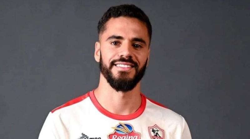 بيان .... محمود بن  تايك لاعب  الزمالك