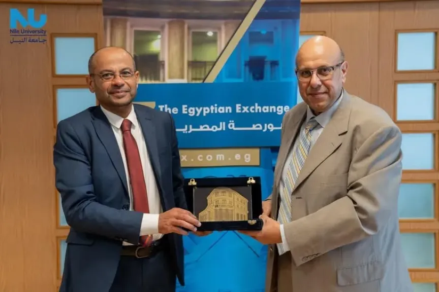 البورصة المصرية توقع بروتوكولا للتعاون مع جامعة النيل