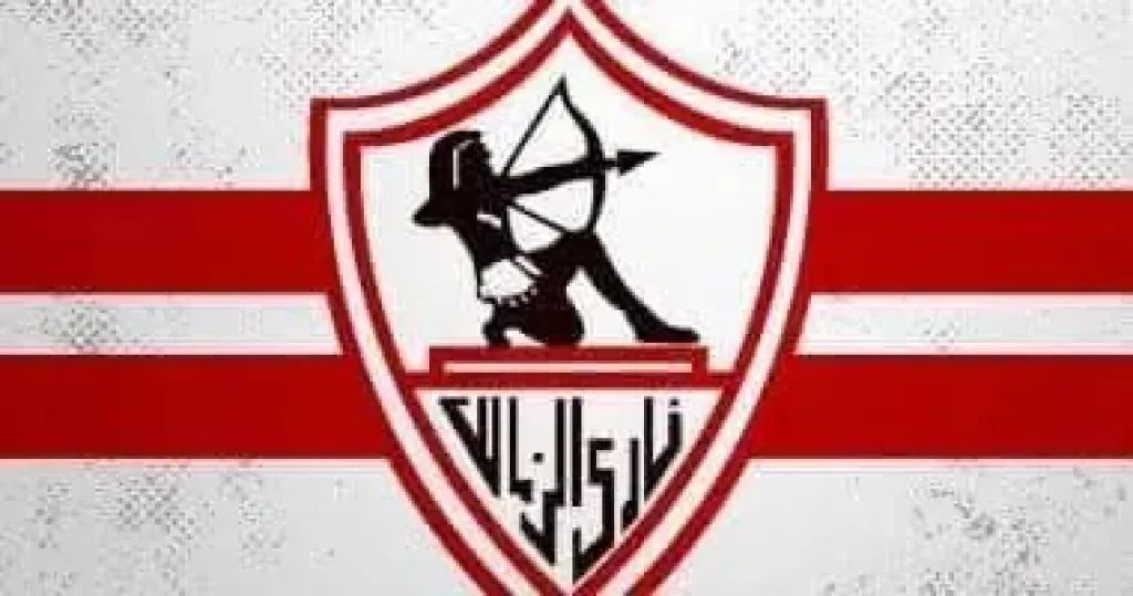 بيان نادى الزمالك