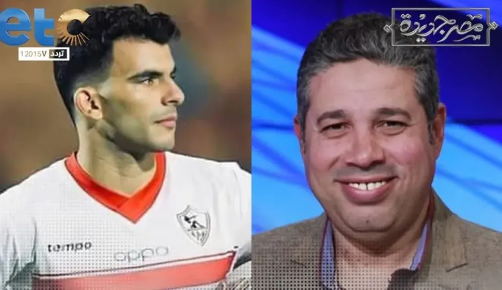 الناقد الرياضي أحمد جلال يكشف لـ "مصر جديدة" خطة انتقال لاعب نادي الزمالك زيزو إلى الأهلي