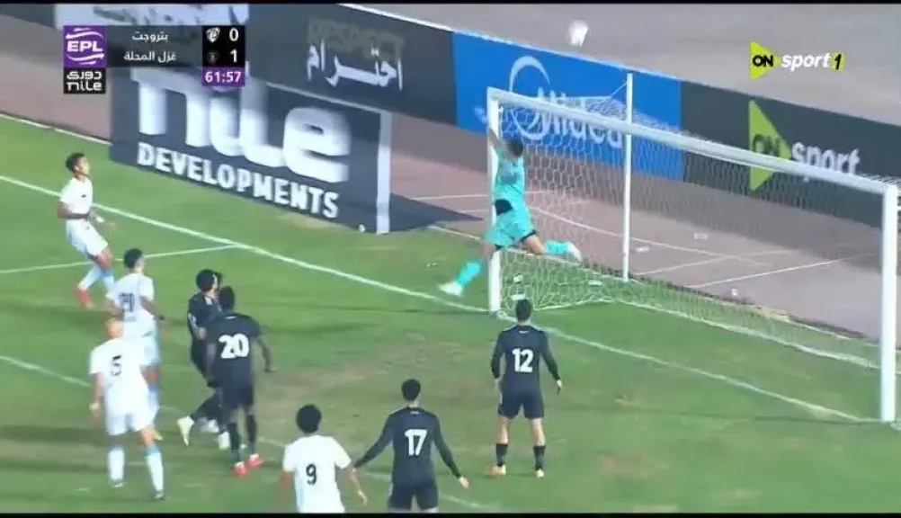 أقيم اليوم ثلاث مباريات في ختام الدور الأول للدوري المصري “دوري  نايل ”