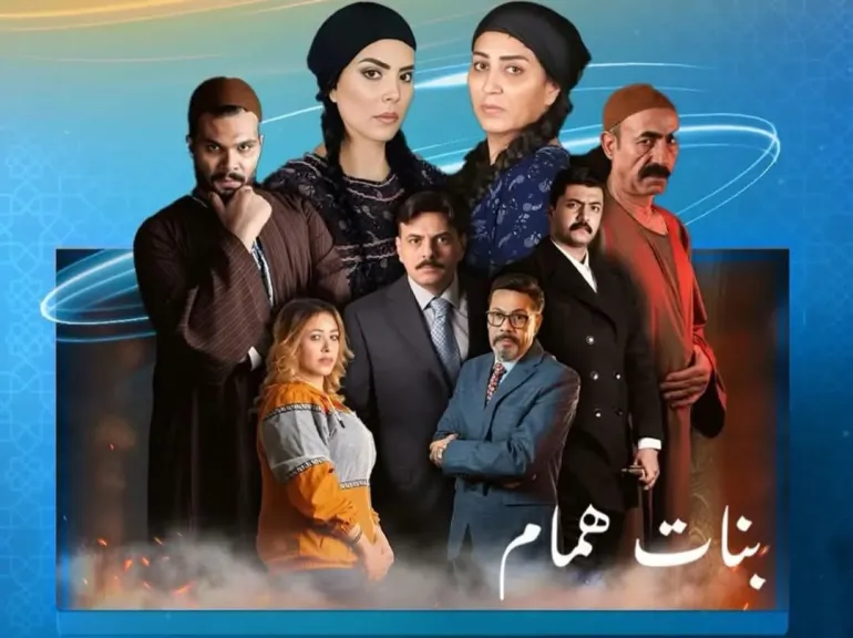 الفنان د. وائل متولي يخوض دراما التشويق والإثارة في ”بنات همام”