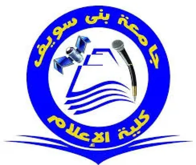 طلاب إعلام بني سويف يطلقون حملة ”صندوق 8” لدعم الإستثمار وريادة الأعمال في مصر بشعار ”فرصة.. مستقبل..قرار ”