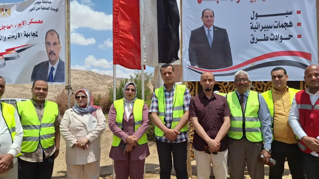 مدير تعليم سوهاج يتابع مهام تنفيذ المشروع الإستراتيجي للدفاع عن الدولة ضد مخاطر الأزمات والكوارث .