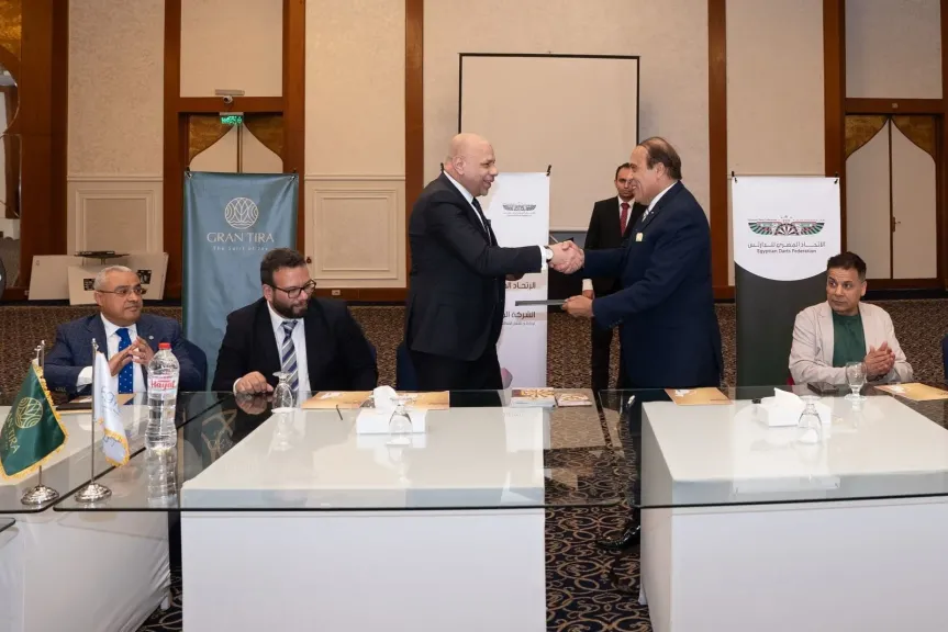 بروتوكول تعاون بين ”المصرية الهندسية” والاتحاد المصرى للدارتس