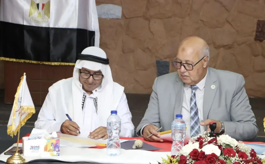 المجلس المصرى للقبائل المصرية والعائلات يوقع بروتوكول بين حزب مصر المستقبل