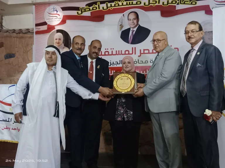الشيخ وجيه حجر نائبا  لرئيس الحزب لشؤن القبائل والمحافظات وعضو الهيئه العليا