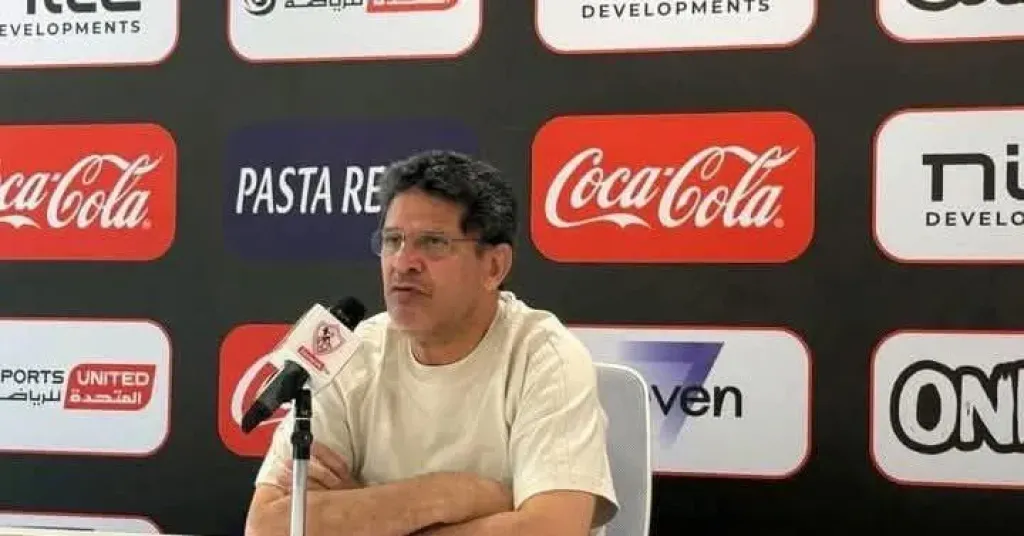 أيمن الرمادي المدير الفني لنادي الزمالك