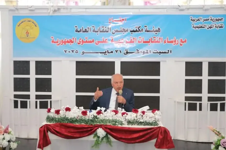 الزناتي : الفترة المقبلة ستشهد ضخ دماء جديدة والاستعانة بالشباب فى العمل النقابي