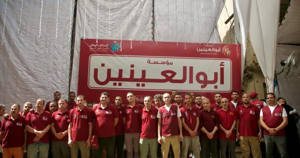 مؤسسة أبو العينين تواصل توزيع لحوم الأضاحي في جميع محافظات الجمهورية بإجمالي 250 ألف كيلو