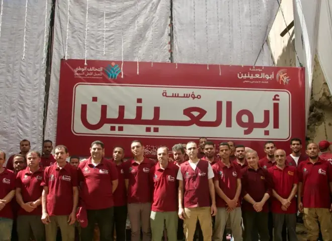 مؤسسة أبو العينين تواصل توزيع لحوم الأضاحي في جميع محافظات الجمهورية بإجمالي 250 ألف كيلو