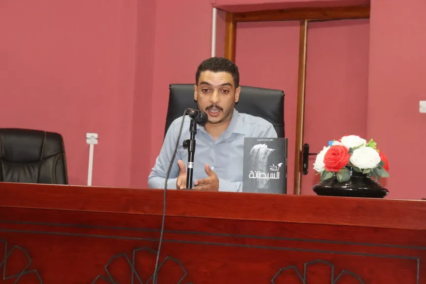 صلاح الدين تجيني: صوت أدبي جزائري يمزج الخيال بالفلسفة