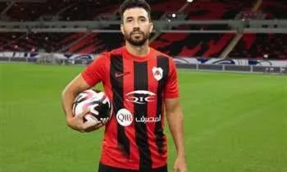 تريزيجيه يودّع الريان القطري قبل انضمامه رسميًا إلى الأهلي