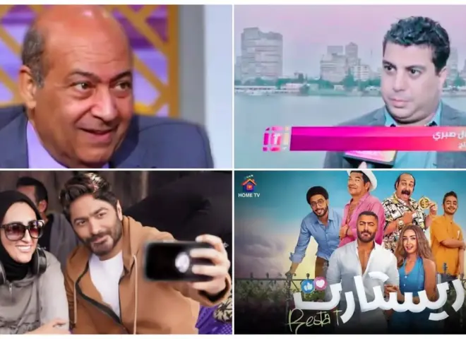 المنتج بلال صبري يهاجم الناقد الفني طارق الشناوي بعد انتقاده لفيلم ”ريستارت” بطولة تامر حسني