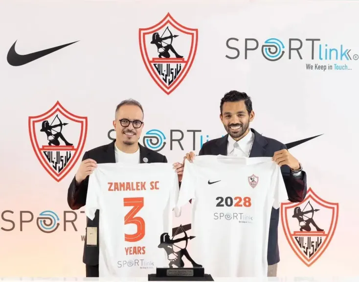 رسميًا Nike الزي الرياضي الرسمي لنادي الزمالك ولجميع فرقه الرياضية خلال المواسم الثلاثة المقبلة