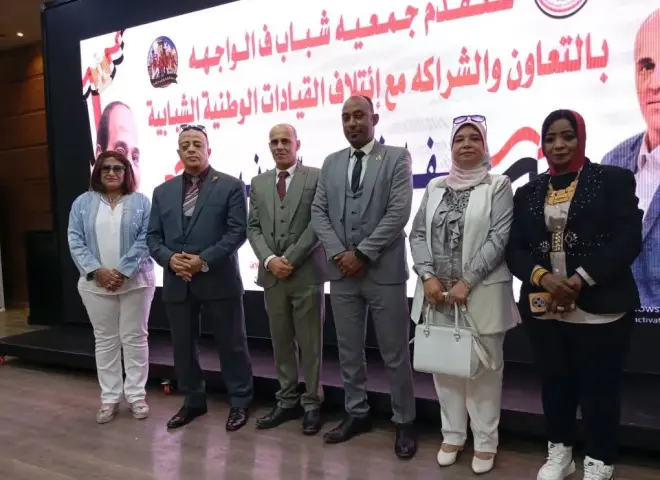 قيادات ”تحيا مصر” ضيوف شرف احتفالية 30 يونيو شراكات وطنية.. وإشادة بمكتسبات الثورة ودعم القيادة السياسية
