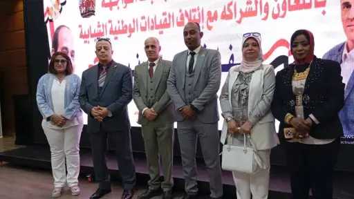 قيادات ”تحيا مصر” ضيوف شرف احتفالية 30 يونيو شراكات وطنية.. وإشادة بمكتسبات الثورة ودعم القيادة السياسية