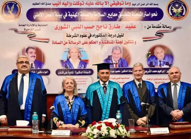 فرحة يهنئ العقيد طارق الشورى بمناسبة حصوله على درجة الدكتوراه في القانون باكاديمية الشرطة
