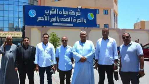 حزب تحيا مصر يثمن جهود شركة مياه الشرب والصرف الصحى بالغردقة في إدارة الأزمة