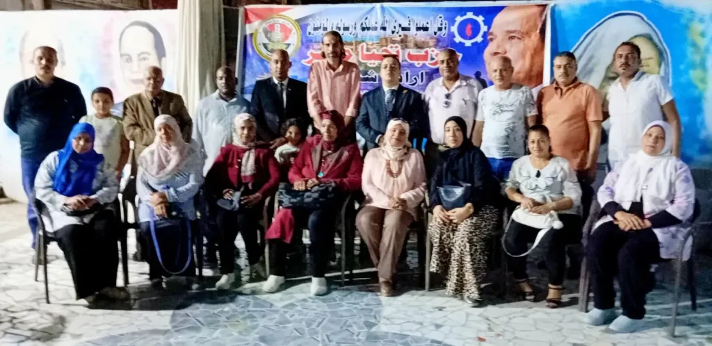 حزب تحيا مصر إرادة شعب يدعم مرشح الجيل الديمقراطي بمجلس الشيوخ خلال زيارة ميدانية للسويس هو