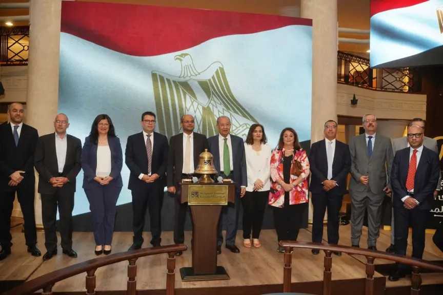 اليوم.. بدء التداول على أسهم ”الشركة الوطنية للطباعة” في البورصة المصرية
