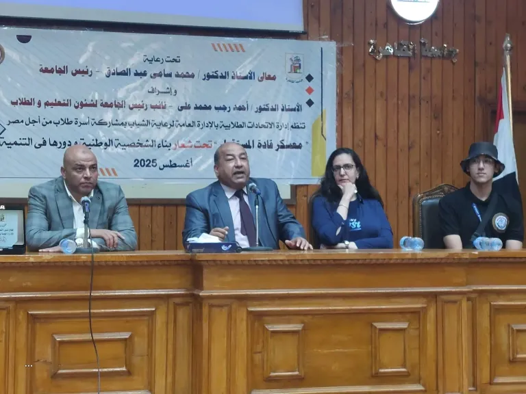 د. أميرة تواضروس تطرح رؤية معاصرة لإعادة تشكيل الهوية الثقافية الوطنية عبر الفنون والذكاء الاصطناعي