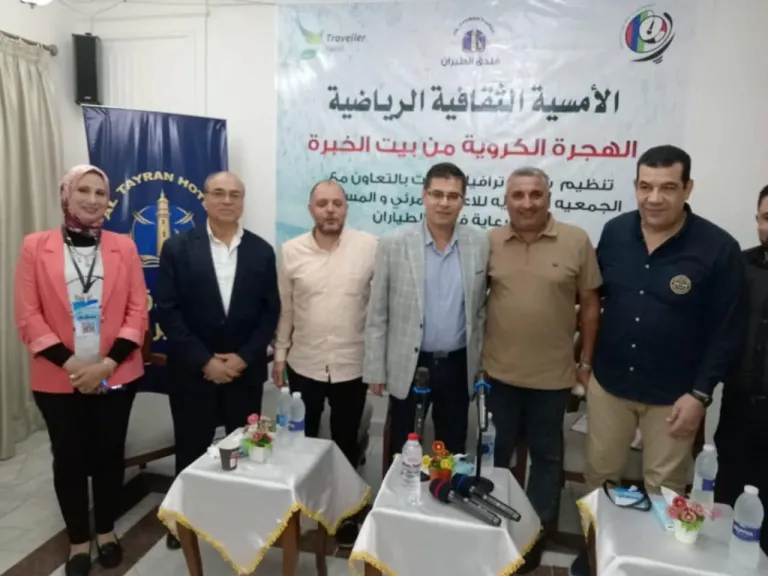 مدينة رأس البر تشهد انطلاق بطولة ترافيلير تويت الأولى للشطرنج