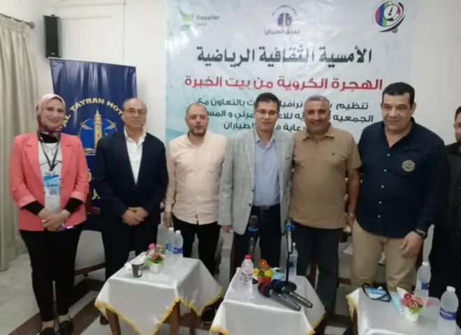 مدينة رأس البر تشهد انطلاق بطولة ترافيلير تويت الأولى للشطرنج