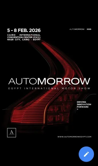 مصر تستعد لإستقبال ”معرض مصر الدولى للسيارات - أوتومورو Automorrow” مع الخامس من فبراير 2026