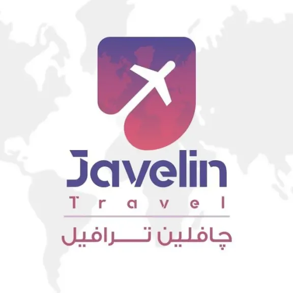 “چافلين ترافيل” تعزز ريادتها في خدمات الحج والعمرة والسياحة العالمية