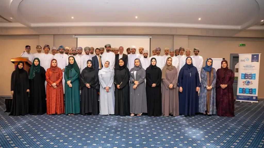 40 مشاركًا في البرنامج التنفيذي لتعزيز قدرات جذب وترويج الإستثمار بصلالة