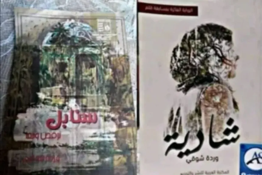 الكاتبة وردة شوقي.. صوت أدبي من قلب الصعيد يخط طريقه بثبات