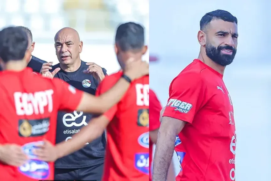 بحضور وزير الرياضة والسفير المصري.. الفراعنة ينهون المران الأخير قبل لقاء جيبوتي