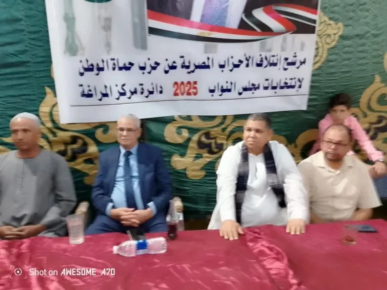 العمدة هاشم محمد هاشم يعقد مؤتمراً جماهيريا حاشدا بدوار آل عامر