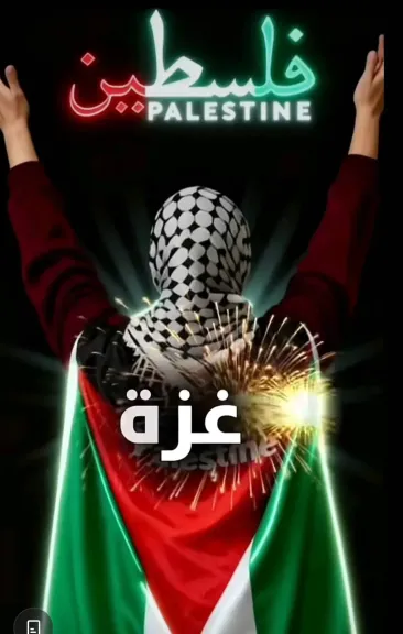 طلقة قلم