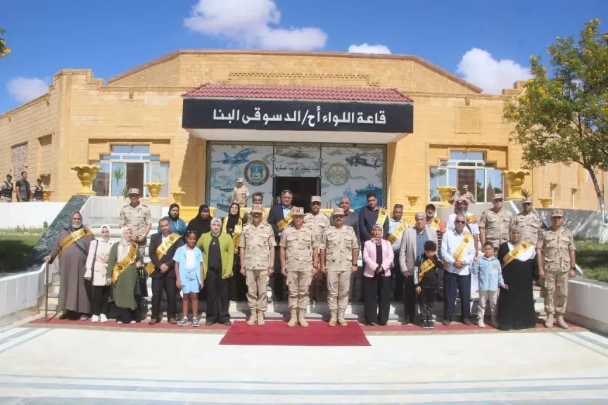 تهنئة