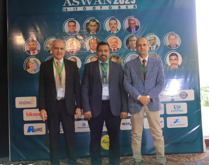 جامعة أسوان تختتم مؤتمرها السنوي الثالث لأمراض الصدر خطوات رائدة نحو التميز الطبي والسياحة التعليمية