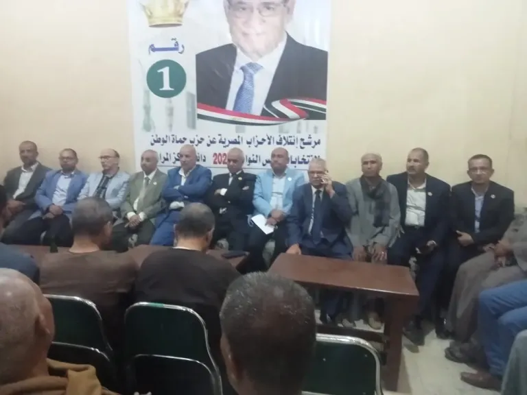 حزب حماة الوطن يقيم اجتماعا تشاوريا للوحدات الحزبية  لدعم وتأييد النائب هاشم محمد هاشم
