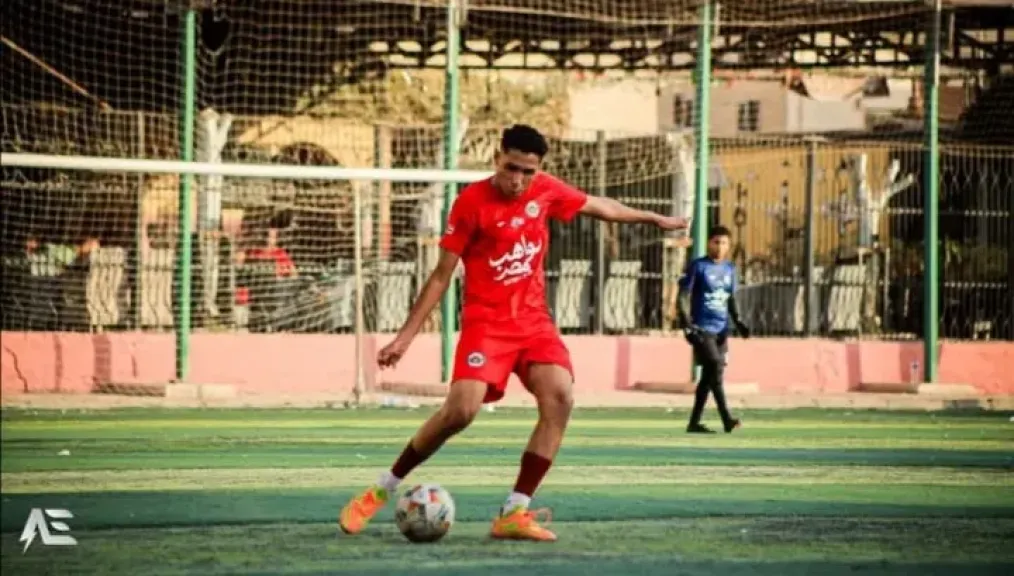 الصخرة محمد هيثم.. موهبة نادي سرس الليان التي تخطف أنظار الكرة المصرية